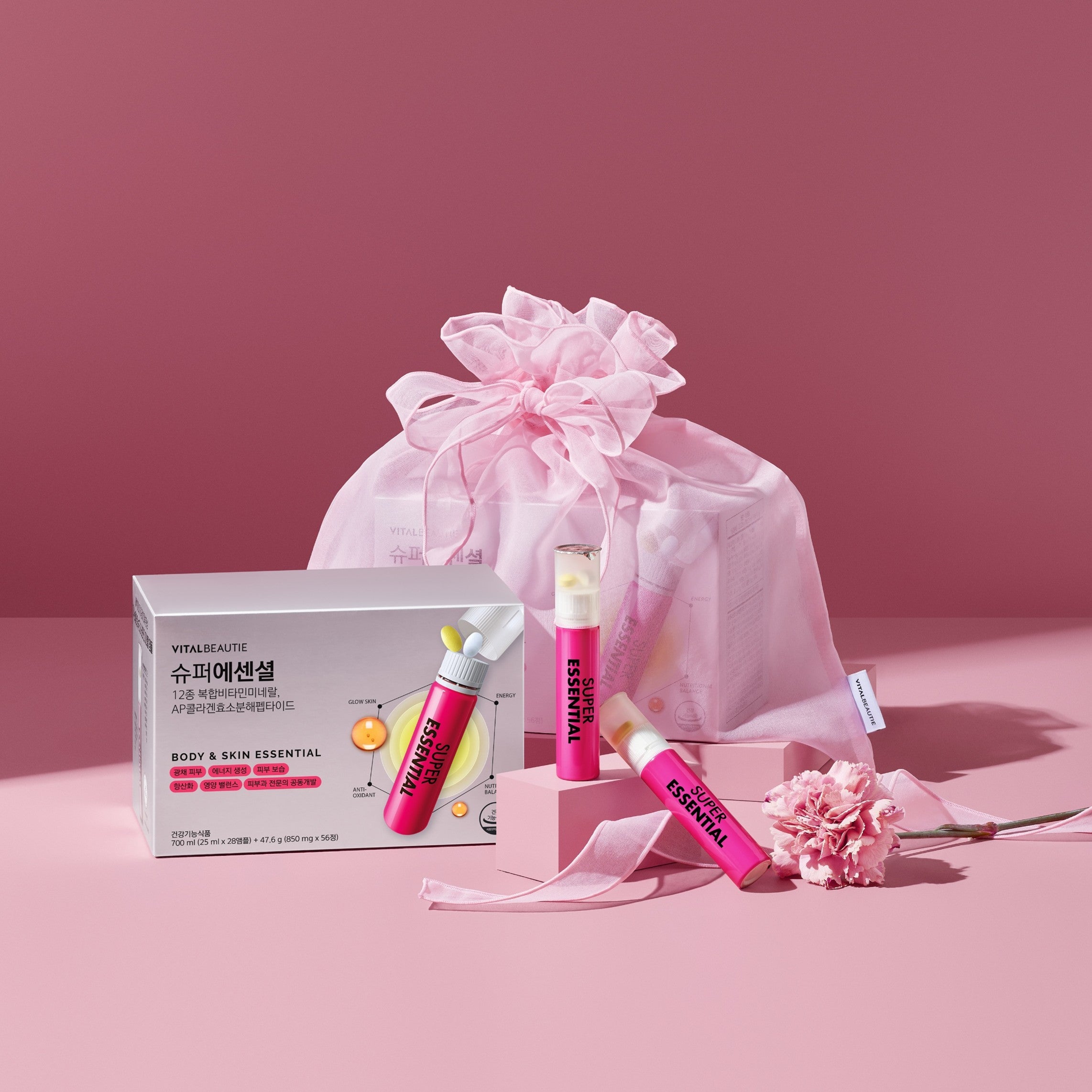 [コラーゲン&amp;ビタミン]VITALBEAUTIE スーパーエッセンシャル 28日(+5日分プレゼント)