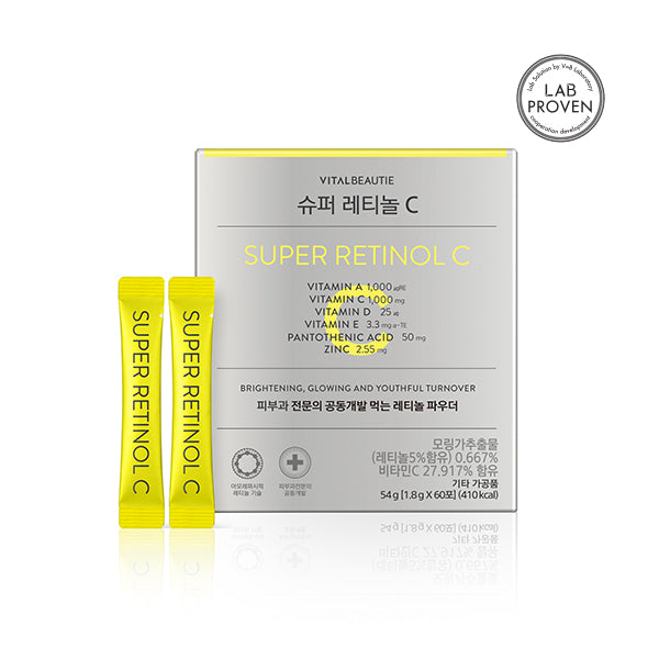 [RETINOL SET] VITALBEAUTIE Super Retinol C 60ea x 2boxes (140ea)