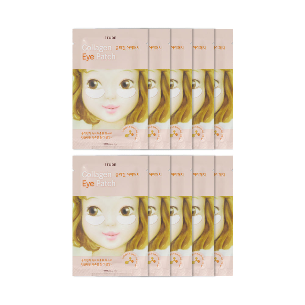 [10ea SET] ETUDE Collagen Eye Patch