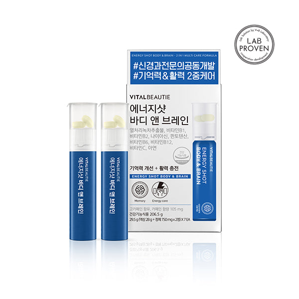 VITALBEAUTIE エナジーショット ボディ&amp;ブレイン 7日間(+1日)