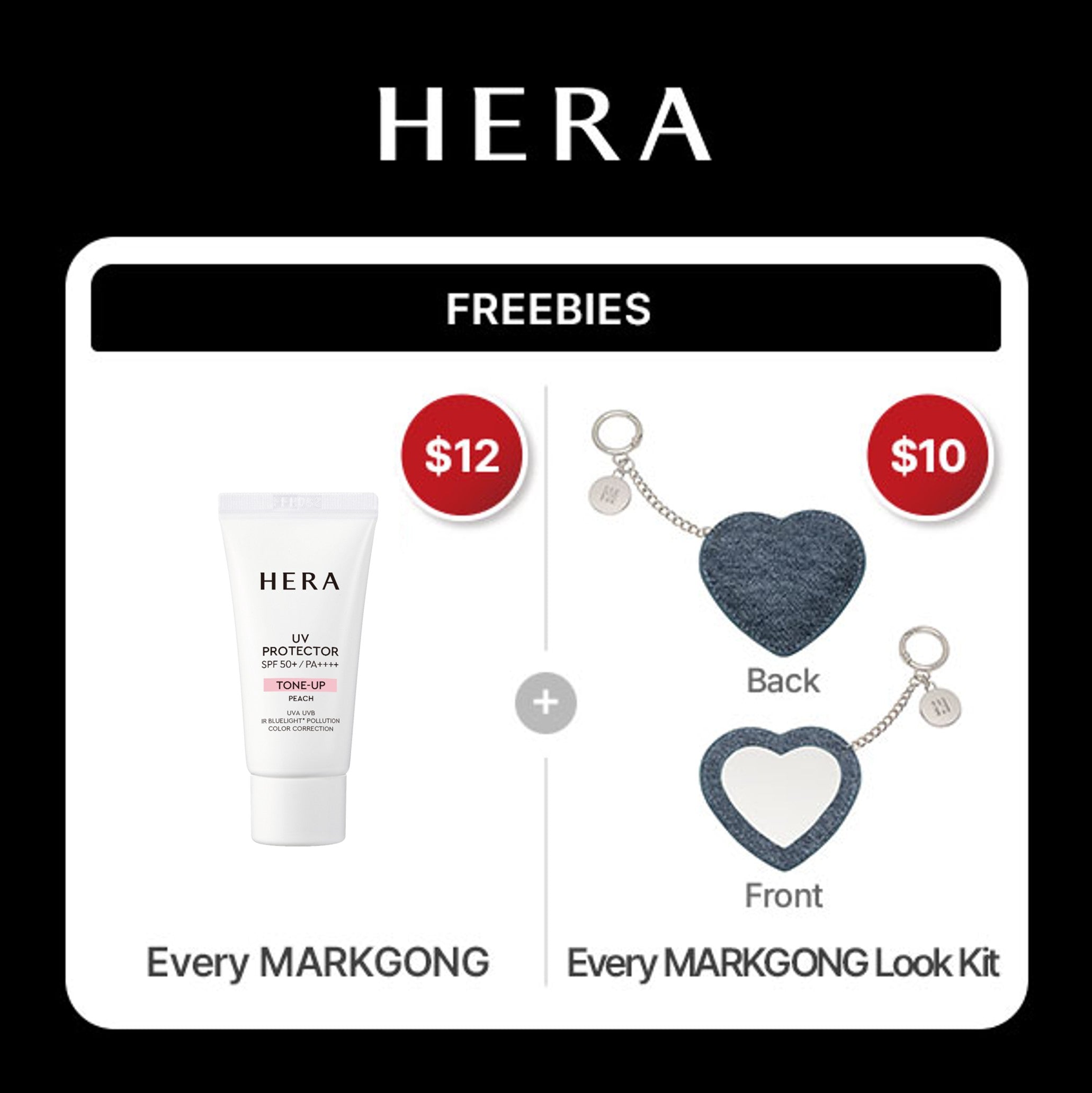 グローバルアモーレモール、アモーレパシフィック（KビューティーNo.1