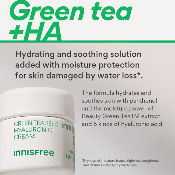 Innisfree Green tea seed hyaluronic cream 50ml