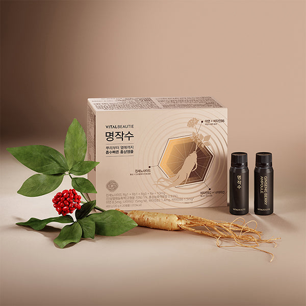 Vitalbeautie ジンセンベリーアンプル 20EA