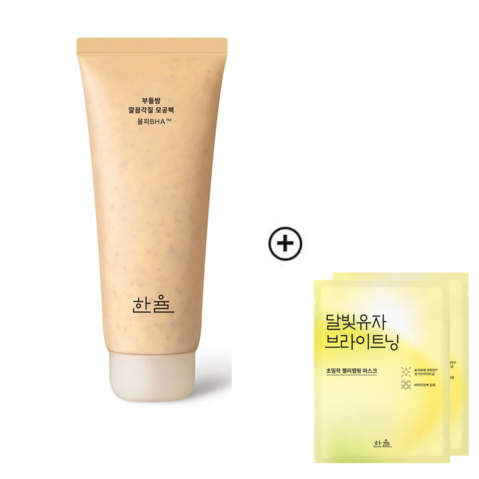 HANYUL Chestnut Shell Hydrating Mask 100ml