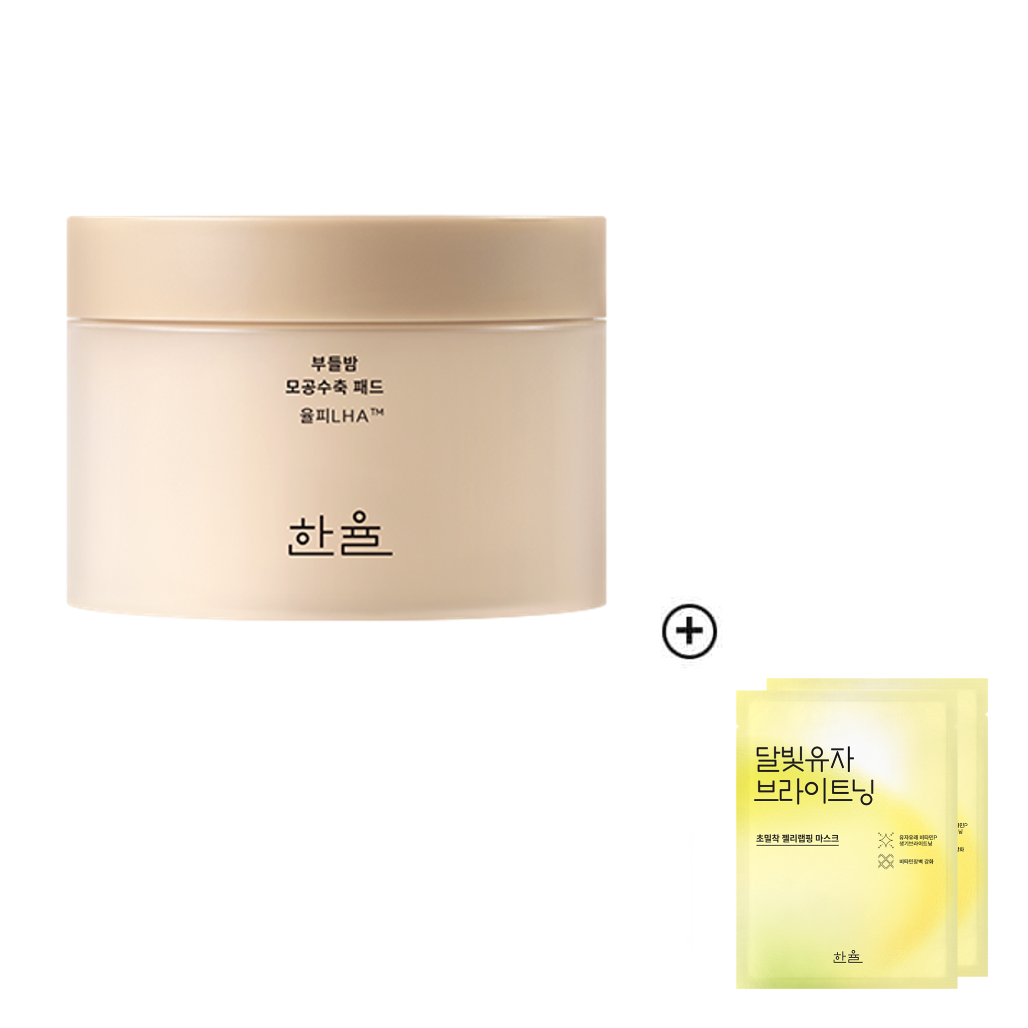 HANYUL 栗殻パッド 210ml (50+20枚)