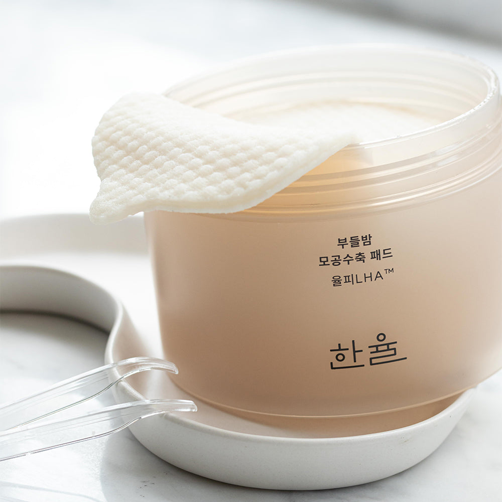 CYOUNG ANTIAGING SET #1  OILY SKIN