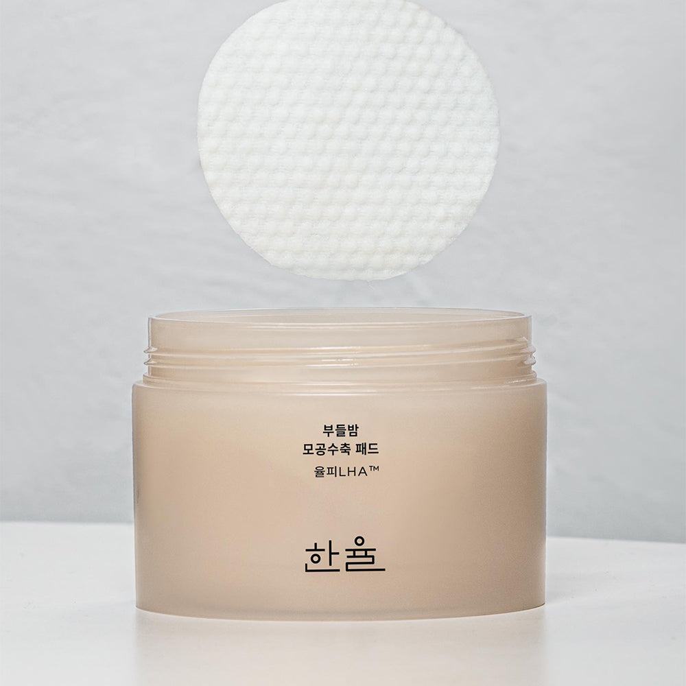 CYOUNG ANTIAGING SET #1  OILY SKIN