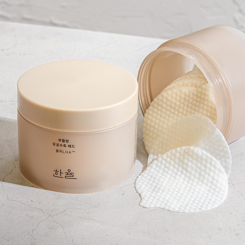 CYOUNG ANTIAGING SET #1  OILY SKIN