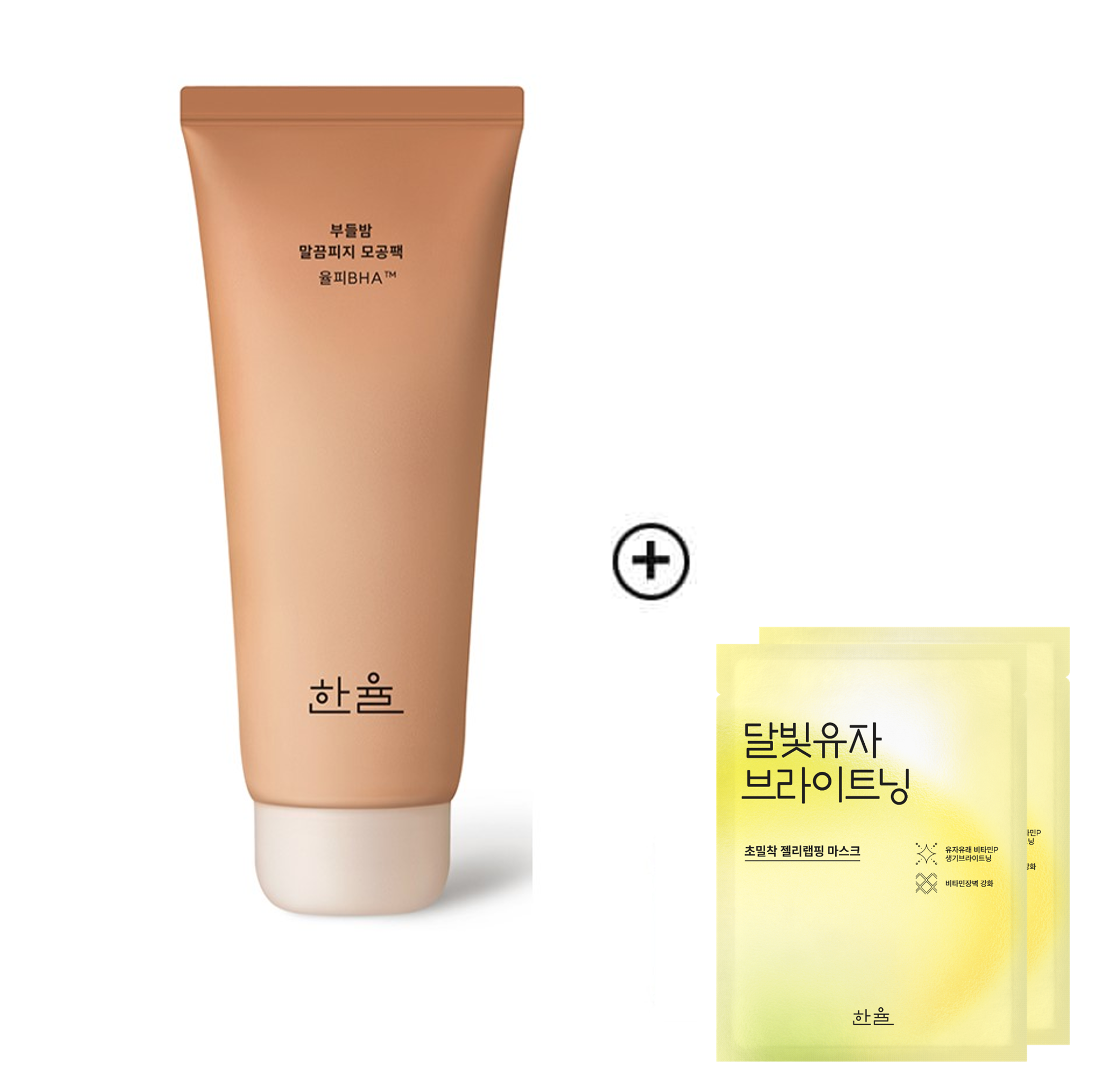 HANYUL 栗殻毛穴クリアマスク 100ml 