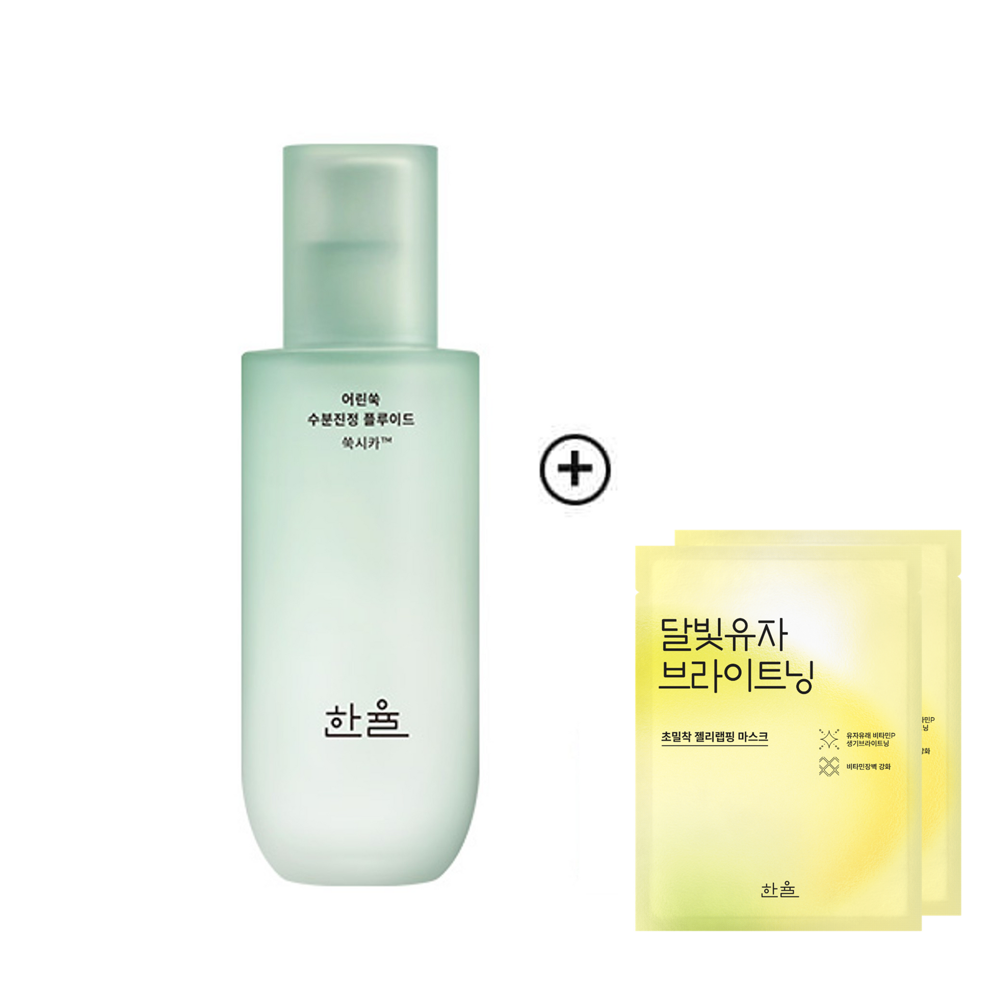 HANYUL Pure Artemisia Hydrating Calming Emulsion 150ml