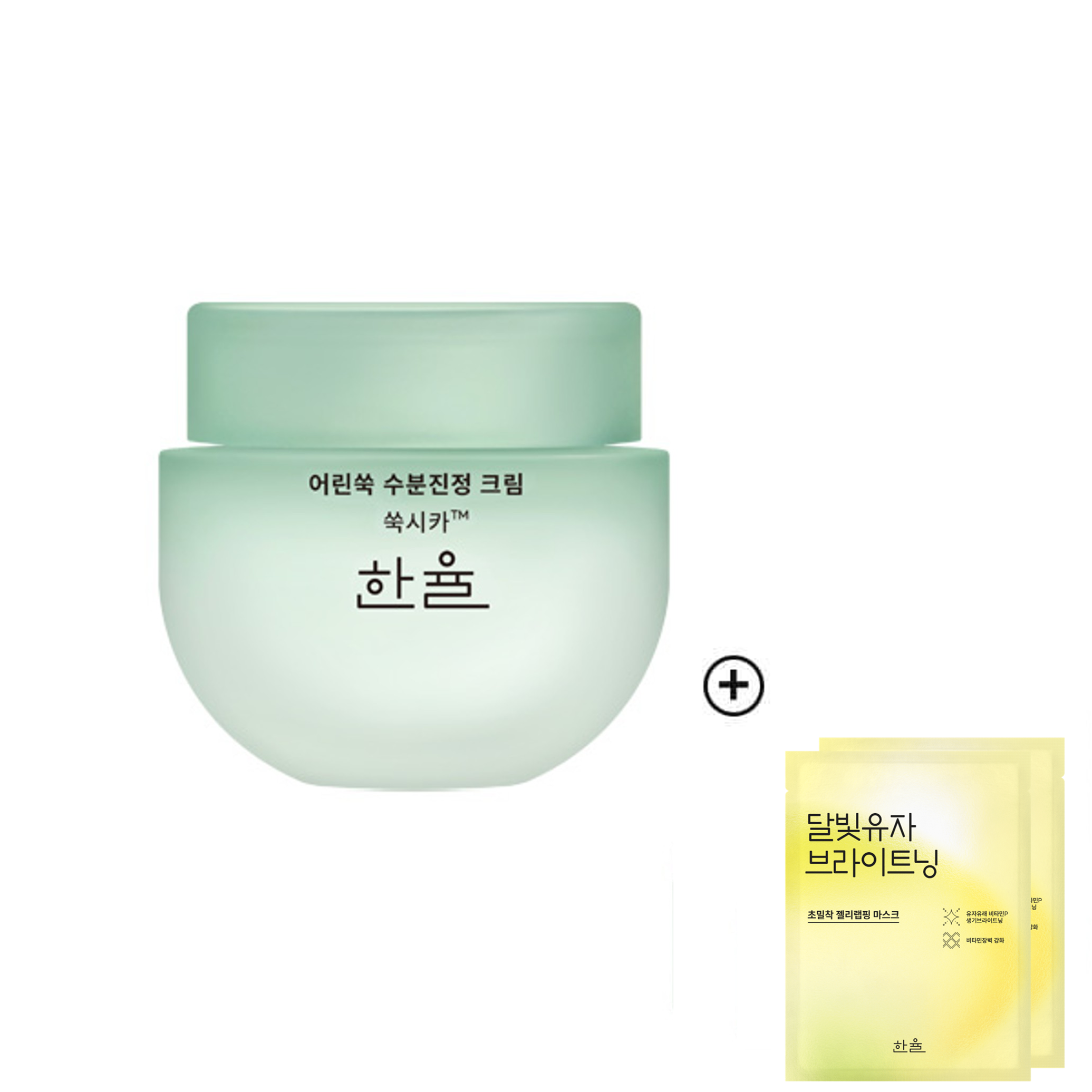 HANYUL Pure Artemisia Hydrating Calming Moisturizer 55ml