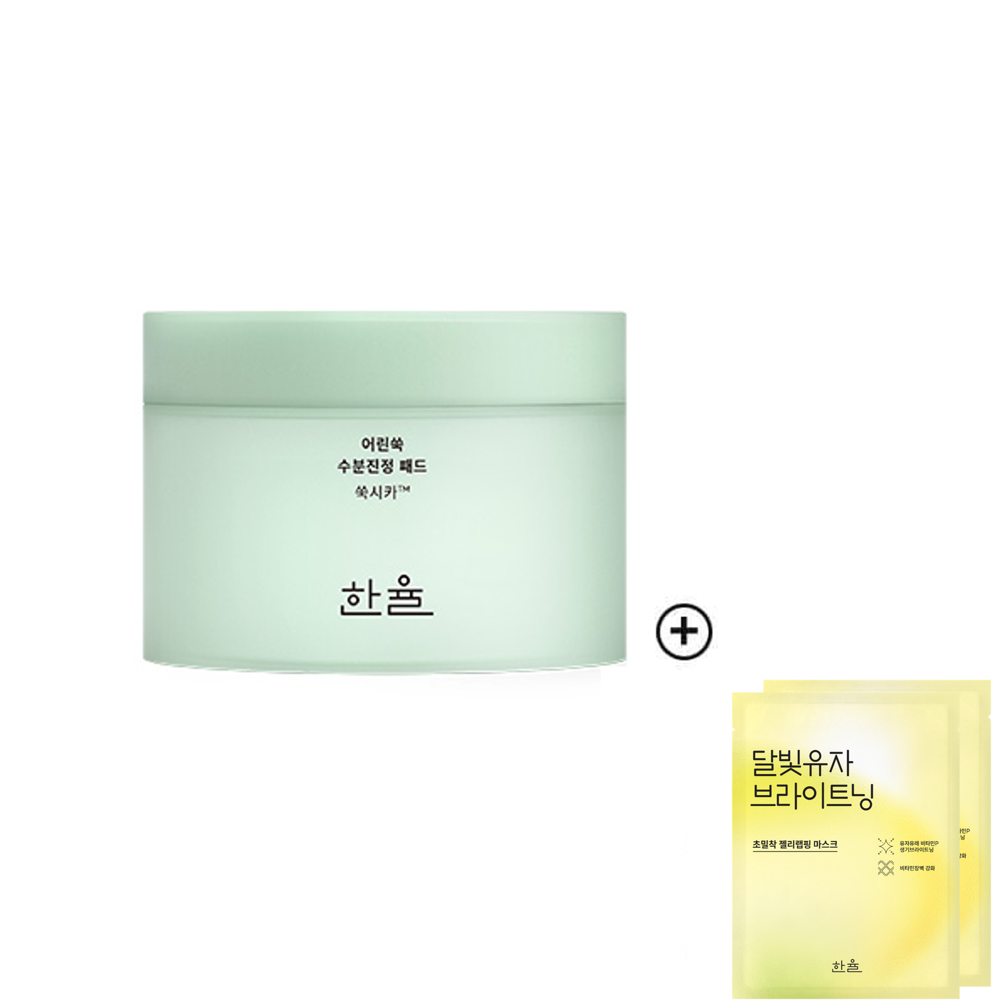 HANYUL ピュア アルテミシア ハイドレーティング カーミング トナー パッド 60 枚