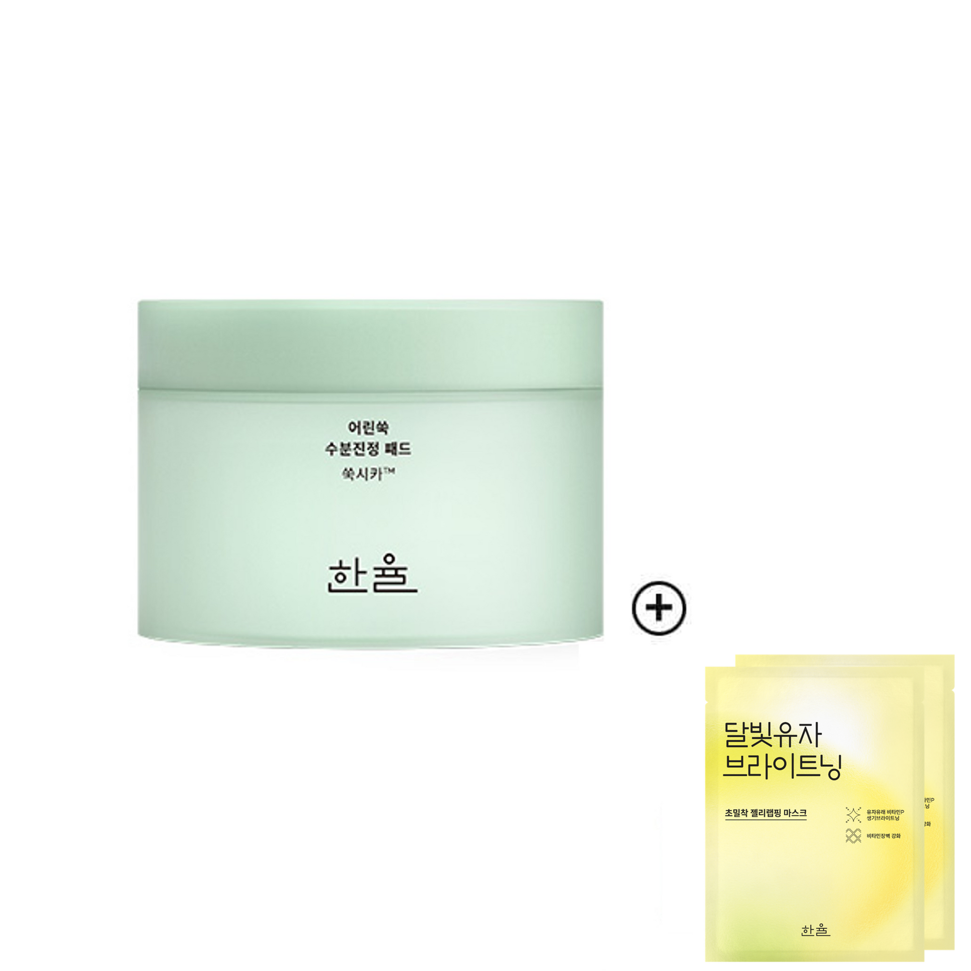 HANYUL ピュア アルテミシア ハイドレーティング カーミング トナー パッド 60 枚