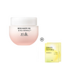 HANYUL Rice Vegan Ceramide Firming Cream 55ml