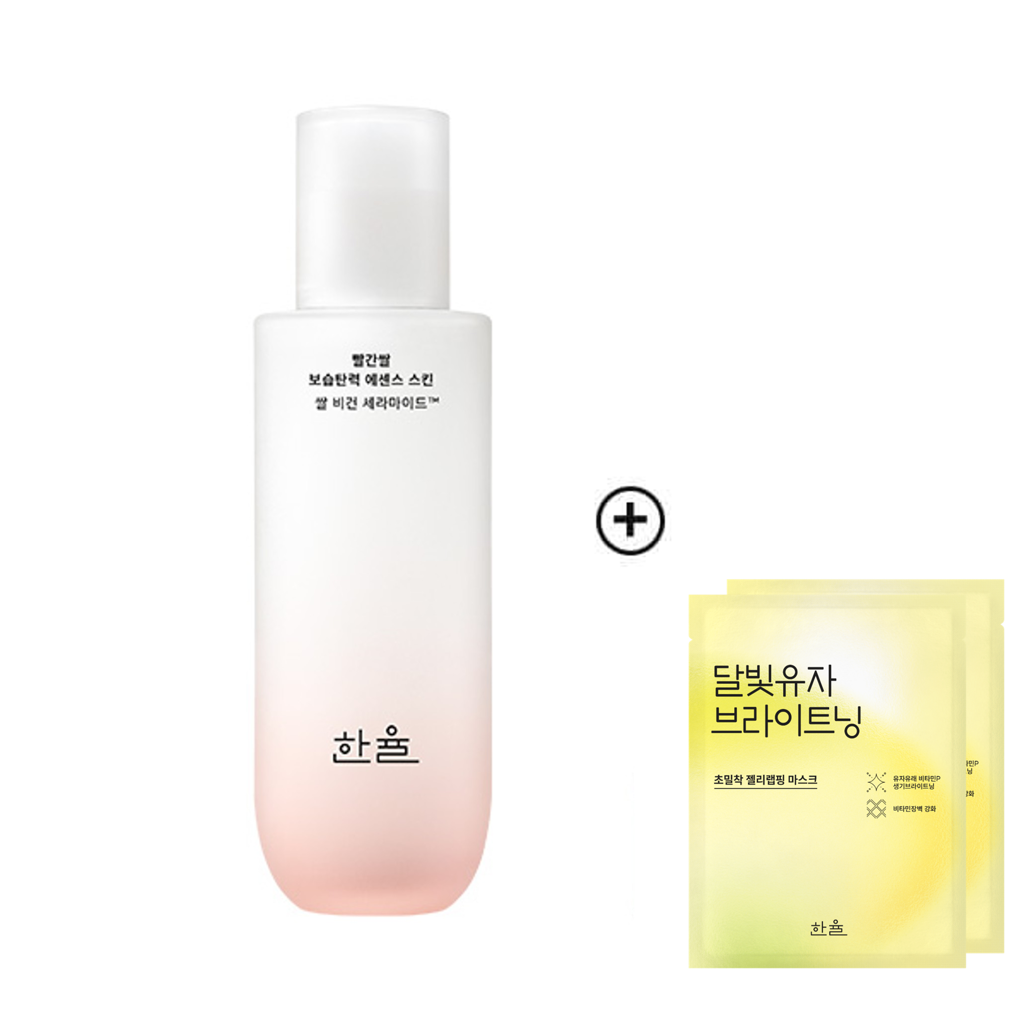 HANYUL Rice Vegan Ceramide Firming Essence 150ml