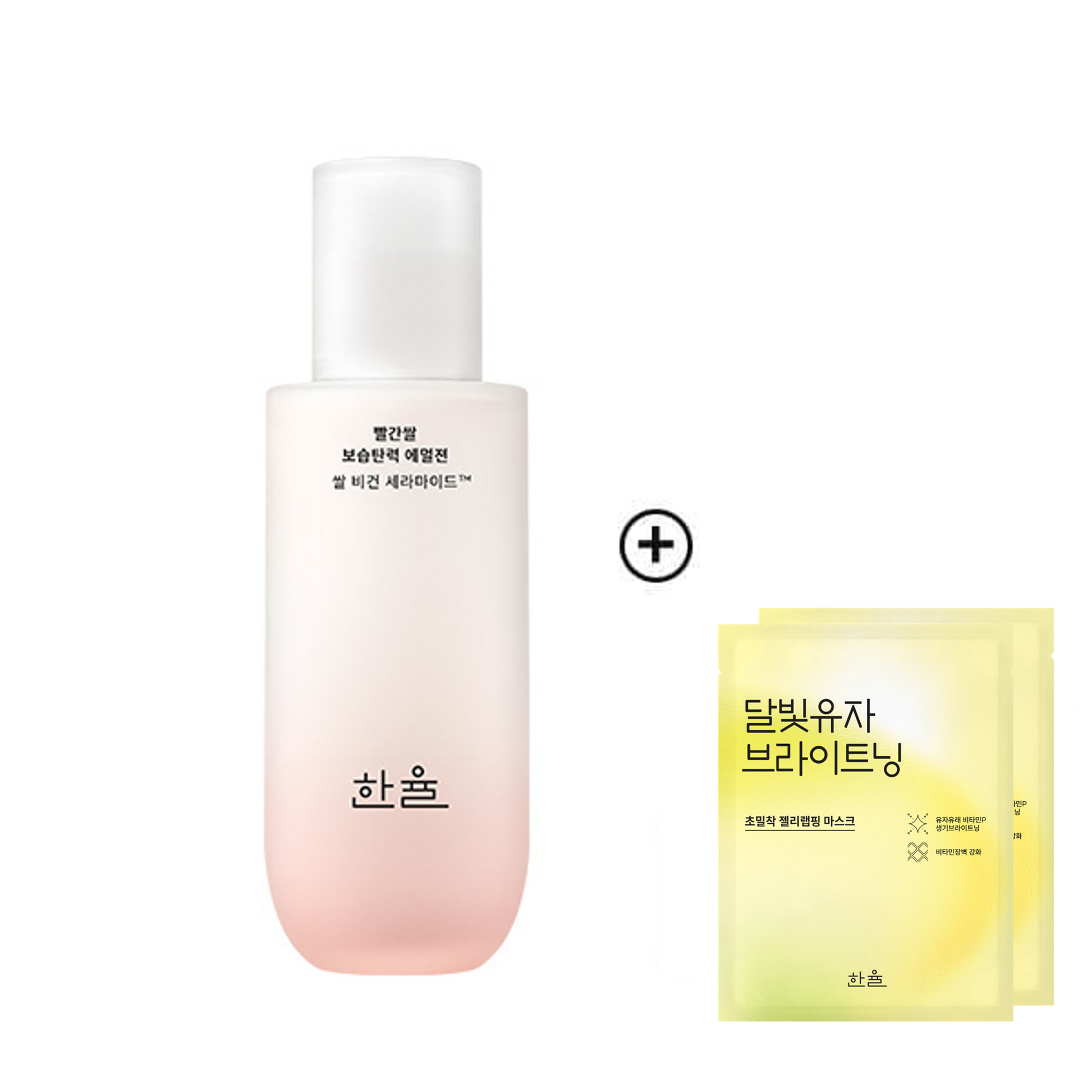 ハンユル 米ビーガン セラミド ファーミング フェイス ローション 125ml