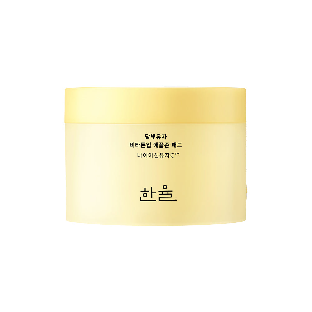 HANYUL Yuja Vitamin C Brightening Toner Pads 60ea