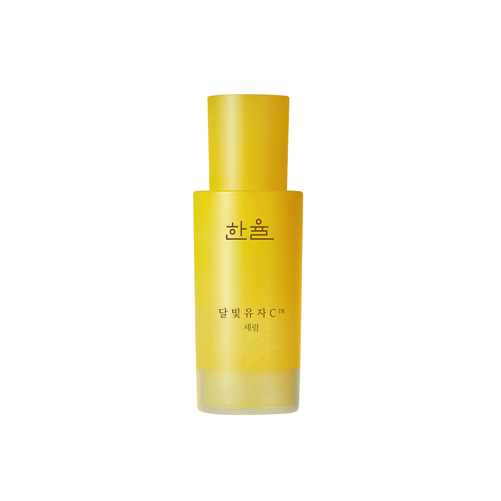 HANYUL Yuja Vitamin C Brightening Serum 30ml