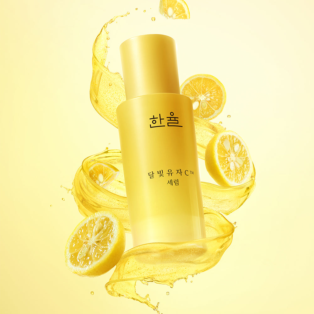 HANYUL Yuja Vitamin C Brightening Sleeping Mask 70ml