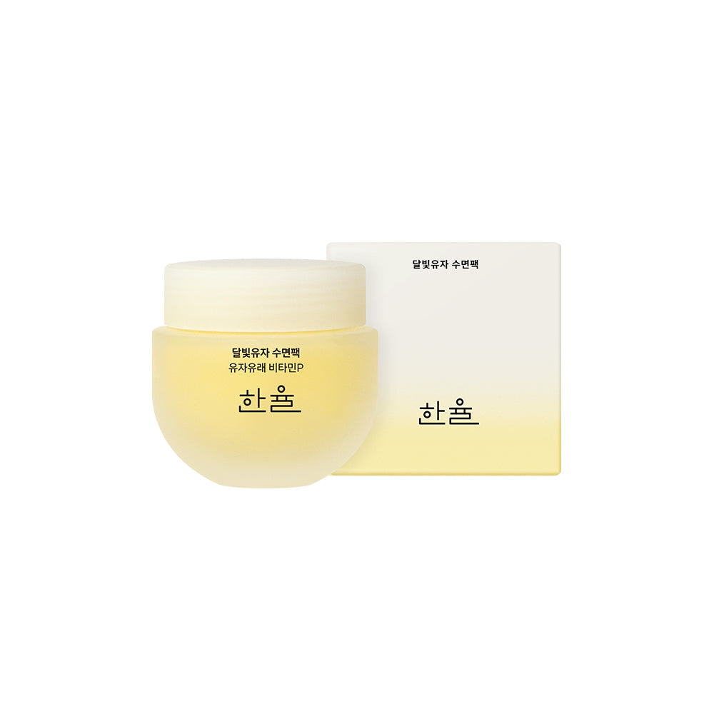 HANYUL Yuja Vitamin C Brightening Sleeping Mask 70ml