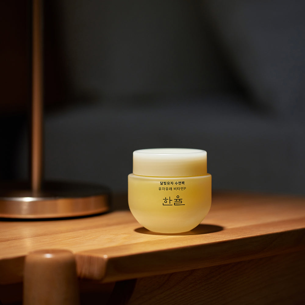 HANYUL Yuja Vitamin C Brightening Sleeping Mask 70ml