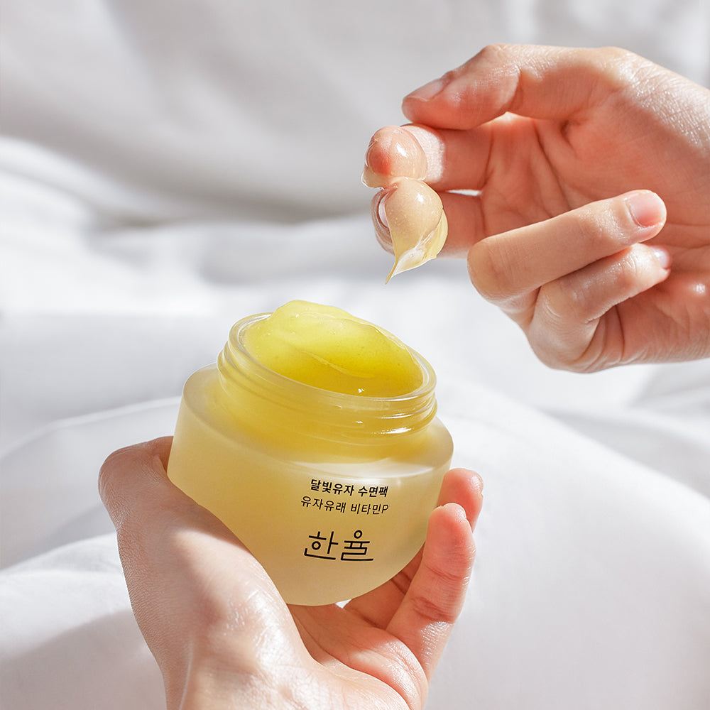 HANYUL Yuja Vitamin C Brightening Sleeping Mask 70ml