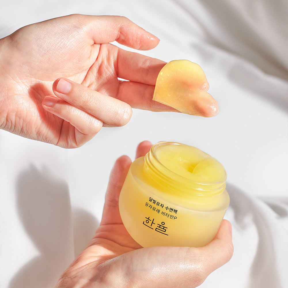 HANYUL Yuja Vitamin C Brightening Sleeping Mask 70ml