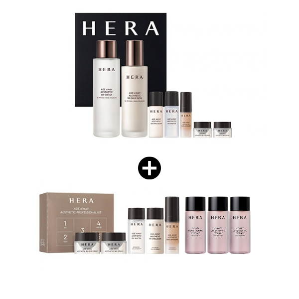 HERA エイジアウェイ エステティック ウォーター＆エマルジョン セット