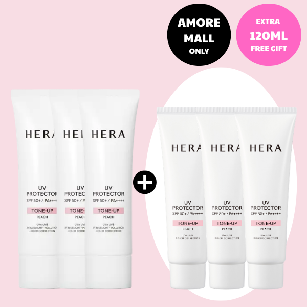 [追加120mlギフトセット] HERA UVプロテクター トーンアップピーチトリプル (50ml*3本+40ml*3本無料プレゼント / 合計270ml)