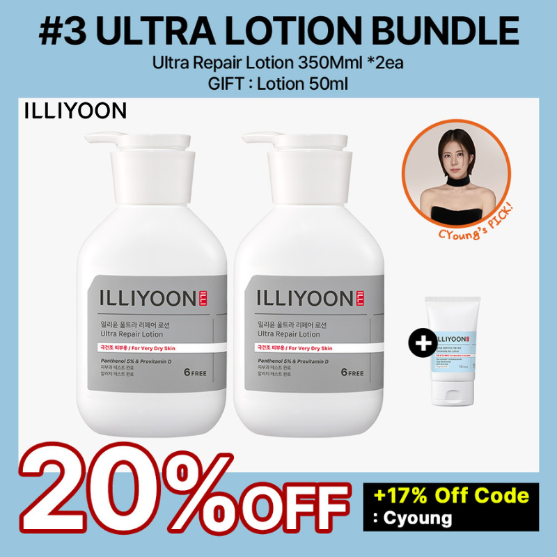 3. チョン-[ボディケア] イリユン（保湿バリア） 