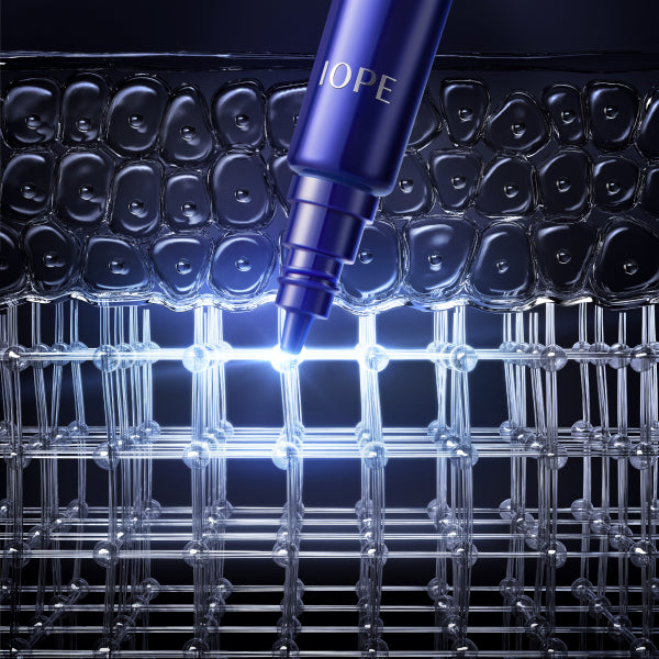 IOPE Retinol Expert 0.5% Ultimate Concentrate