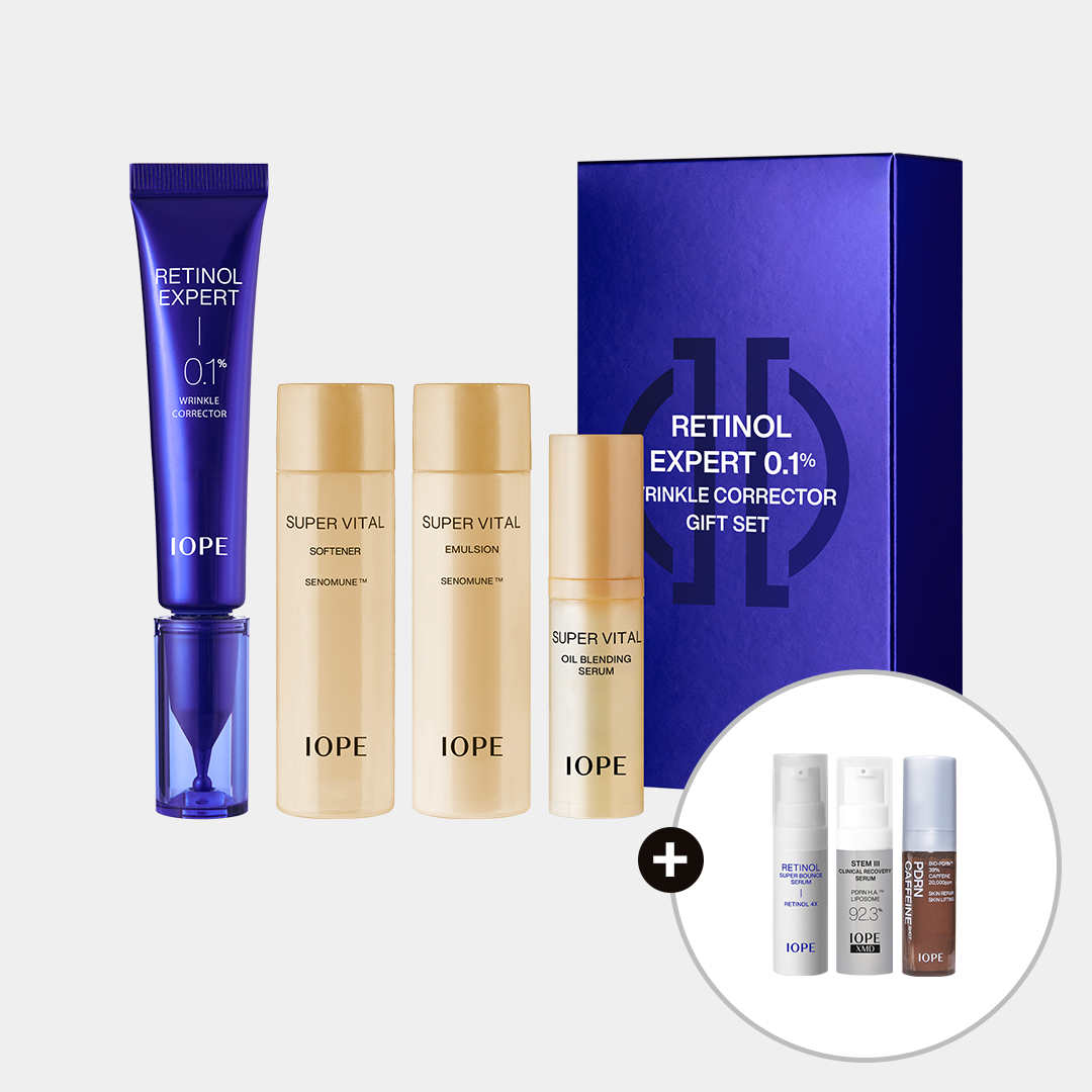 IOPE Retinol Expert 0.1% Set