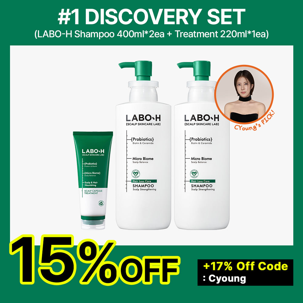 1. チョン-[ヘアケア] ラボH（デイリースカルプケア）