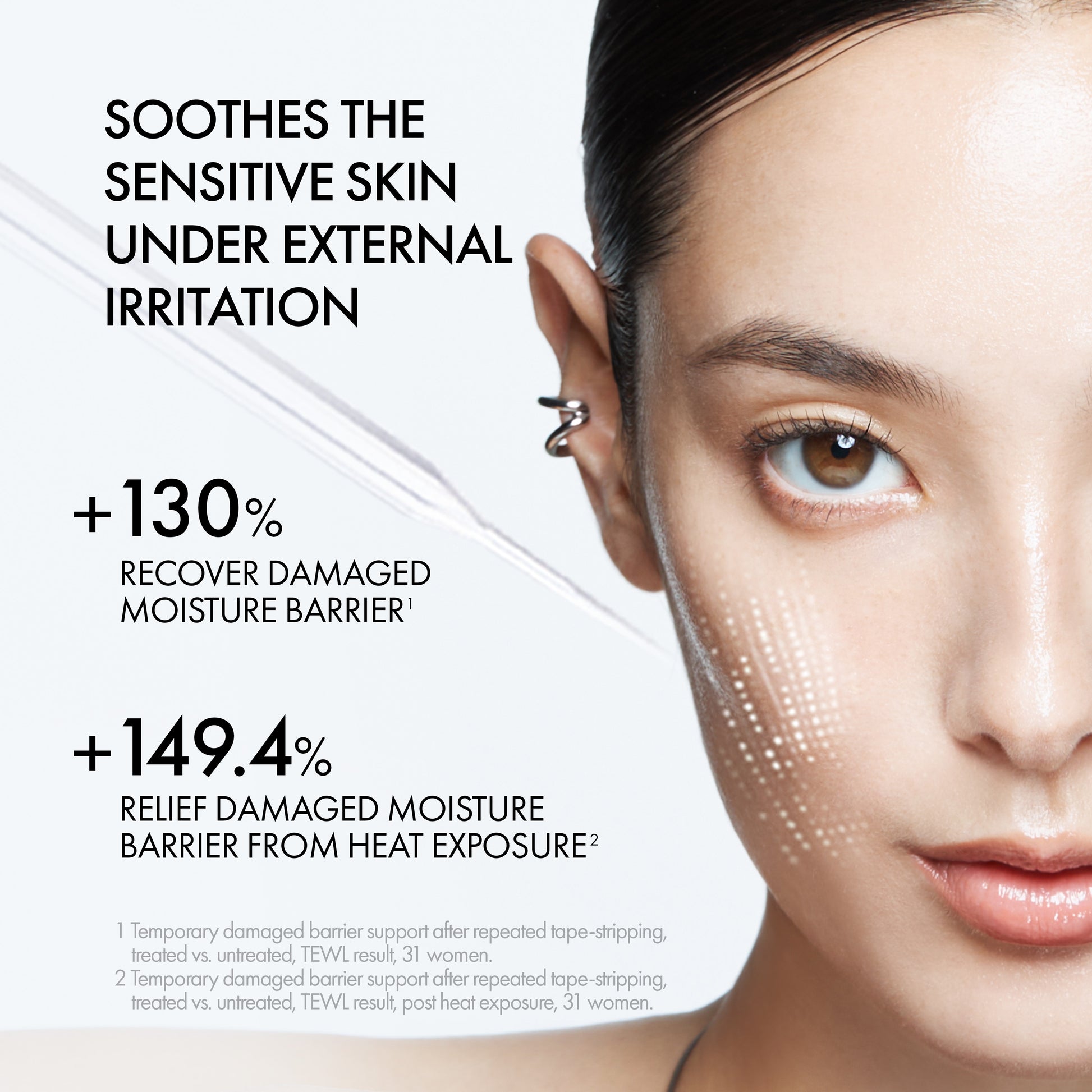 AP BEAUTY リジュビネーティング トリートメント MD クリーム