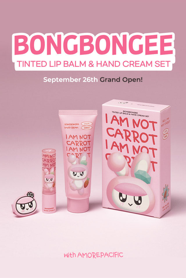 Global Amore Mall
