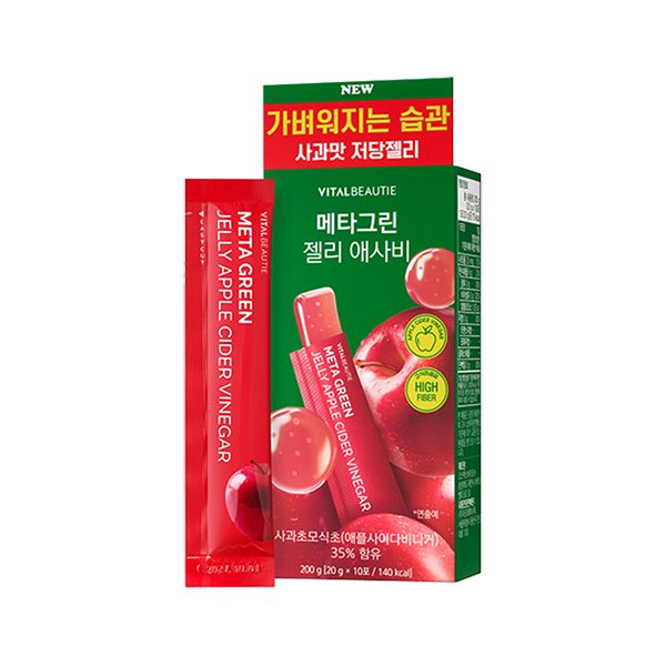 VITALBEAUTIE Meta Green Jelly Apple Cider Vinegar