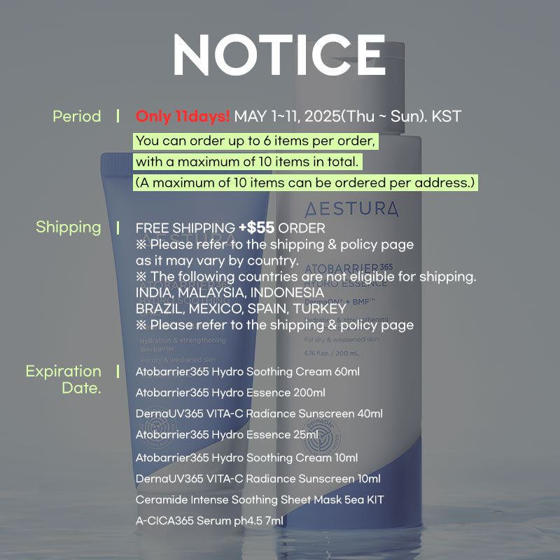 [전과자Ltd]AESTURA Atobarrier365 Hydro Essence 200ml