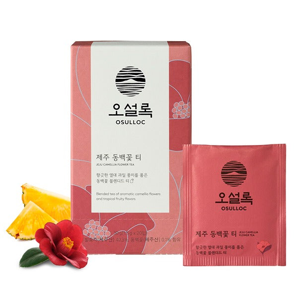 OSULLOC Jeju Camellia Flower Tea (20 count)
