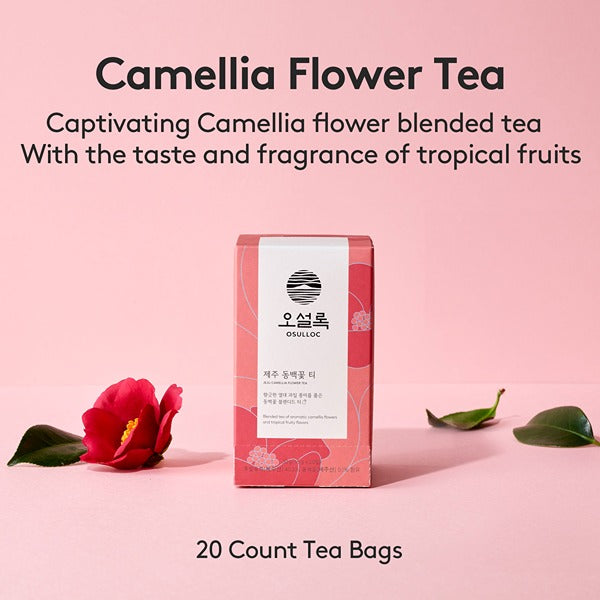 OSULLOC Jeju Camellia Flower Tea (20 count)