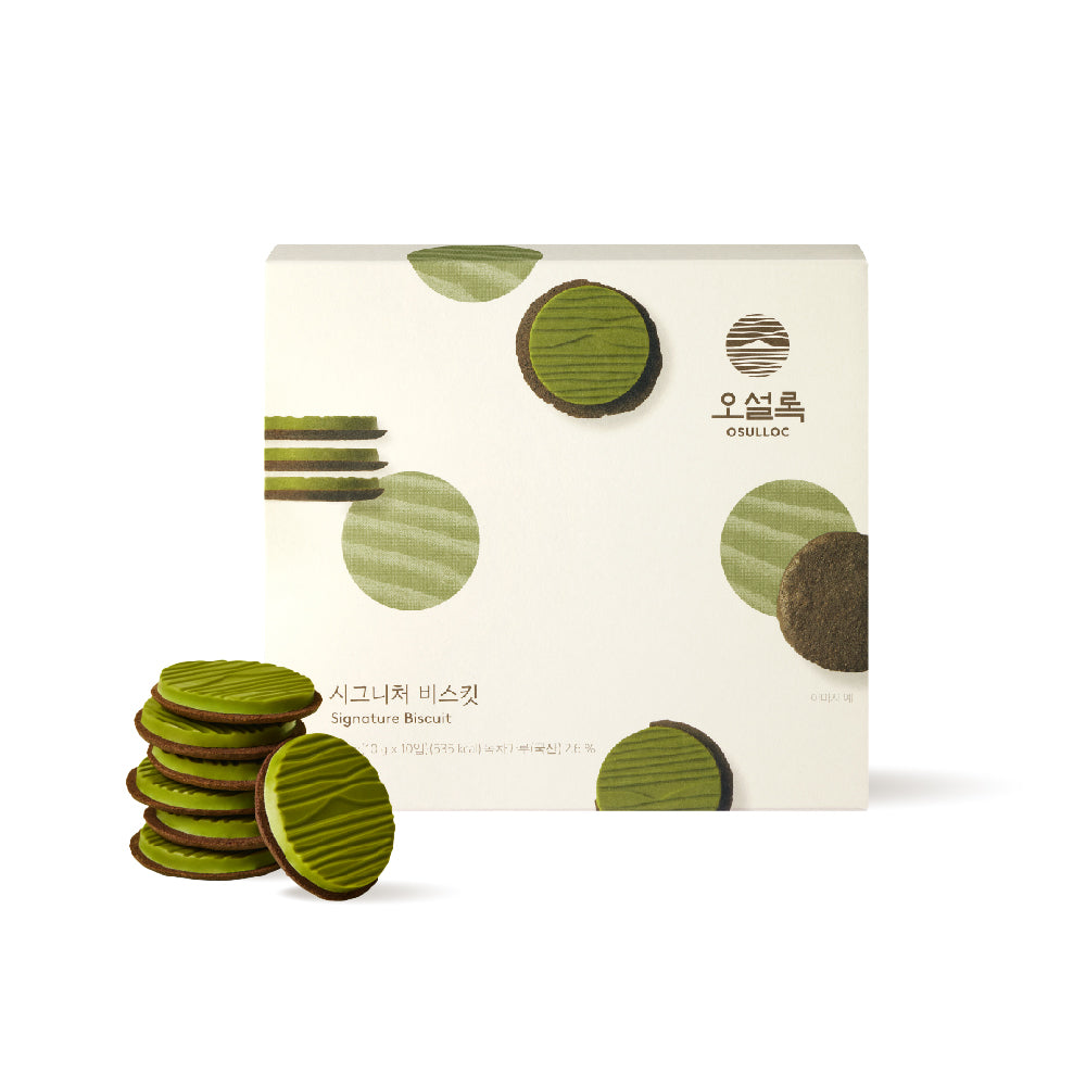 OSULLOC Green Tea Signature Biscuit (10 count)