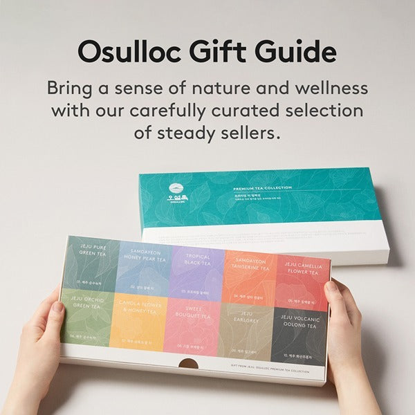 OSULLOC Premium Tea Collection – Global Amore Mall