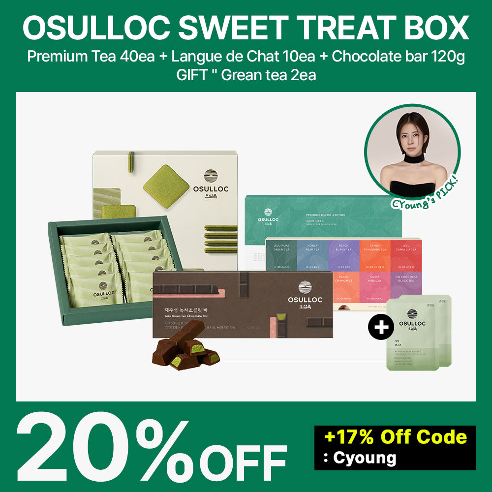 6. Cyoung-[ギフト/ライフスタイル] Osulloc（スイートトリートボックス）