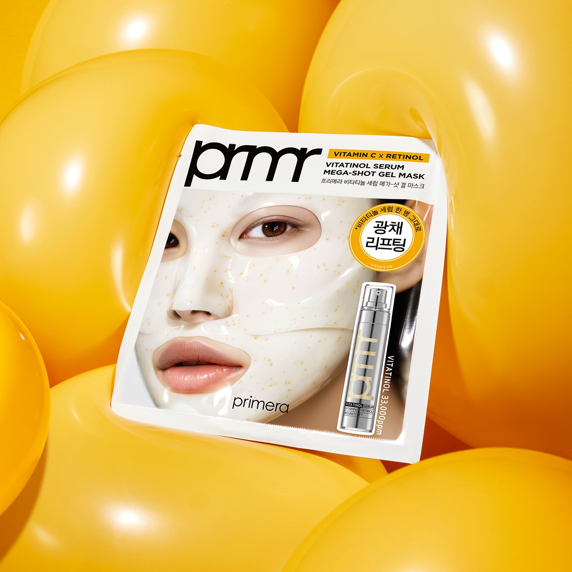Primera Vitatinol Serum Mega-shot Gel 34g*1ea