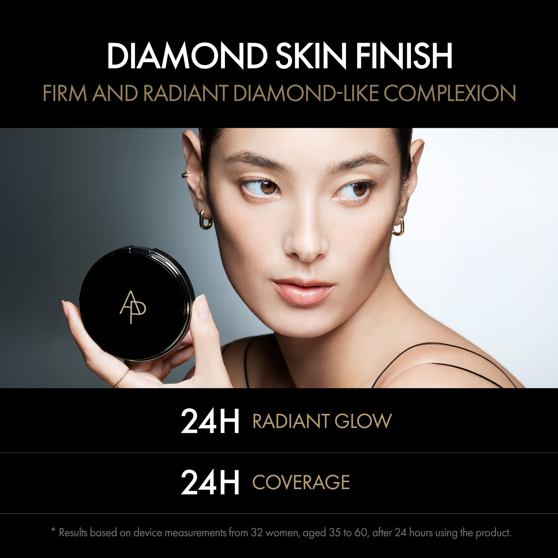 AP BEAUTY プライム リザーブ レトリニティ メッシュ ファンデーション