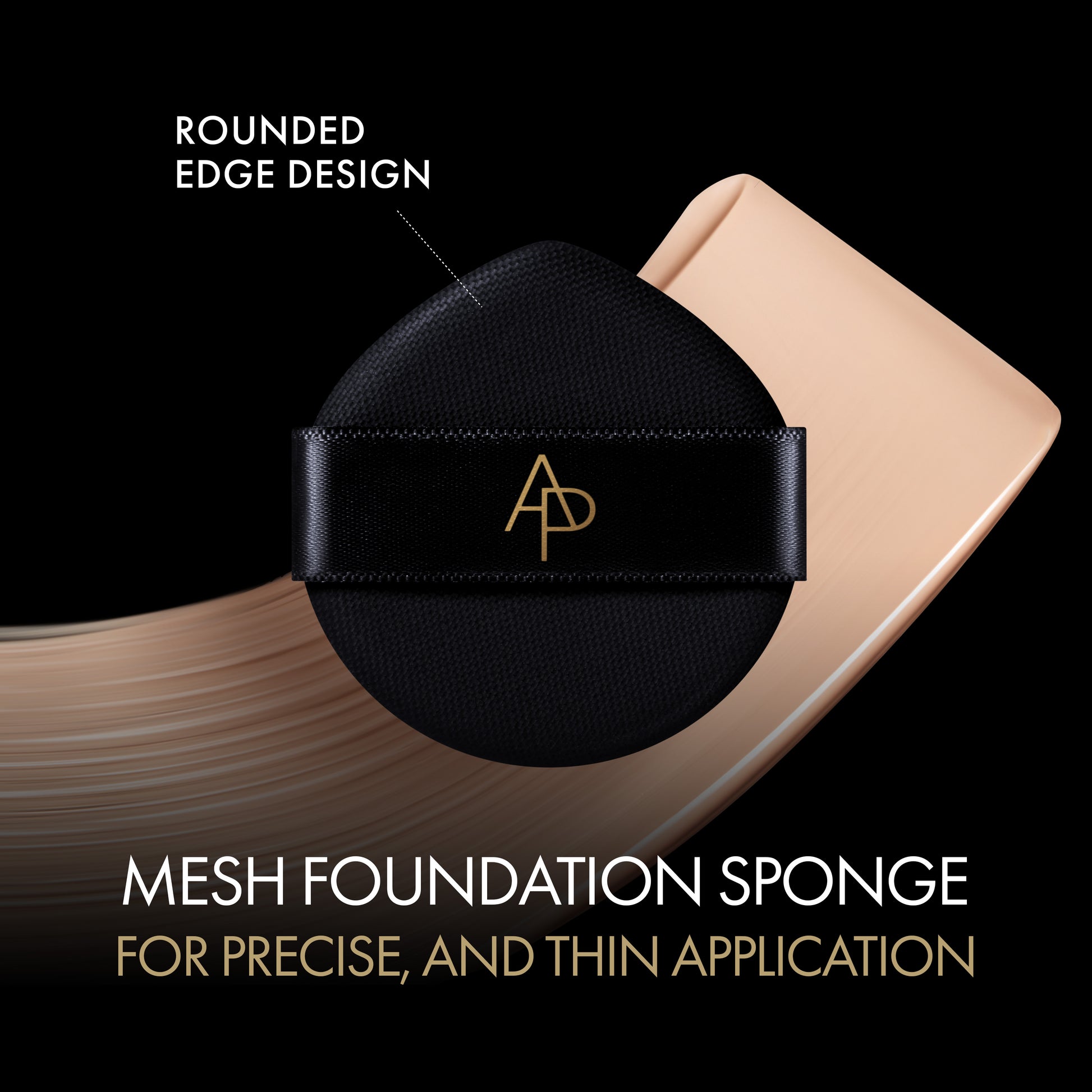 AP BEAUTY プライム リザーブ レトリニティ メッシュ ファンデーション