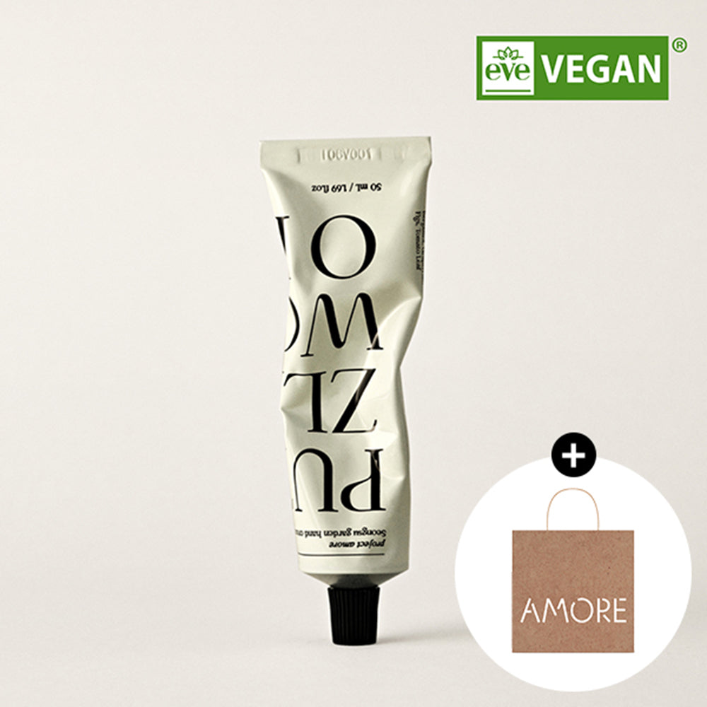 PUZZLE WOOD Vegan Hand Cream 50ml