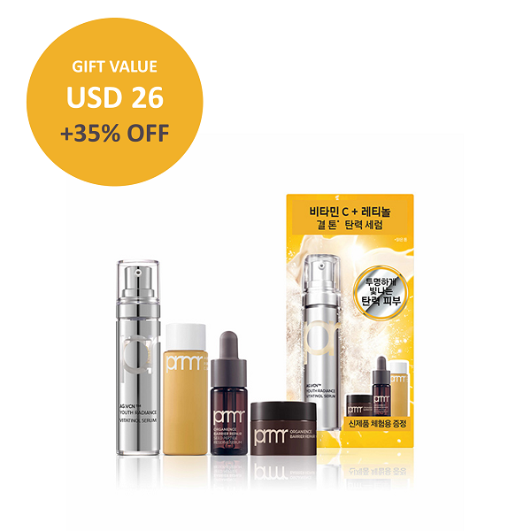 [35OFF+EXTRA USD26 VALUE GIFT] Primera Vita-tinol Serum 15G SET (Expiry Date:2025 AUGUST)