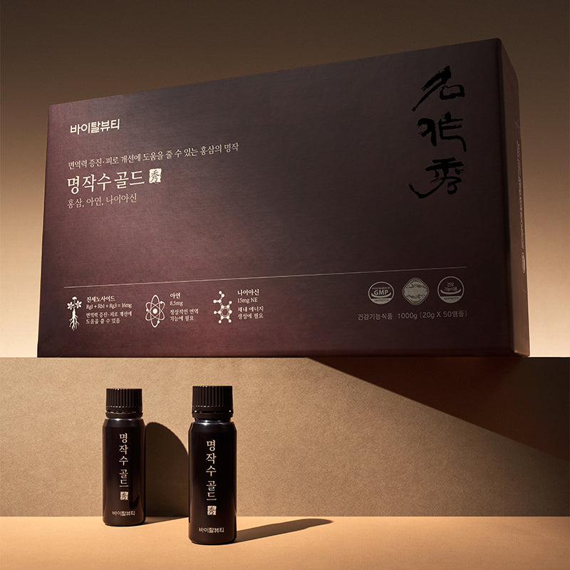 Vitalbeautie Red Ginseng Gold 50EA