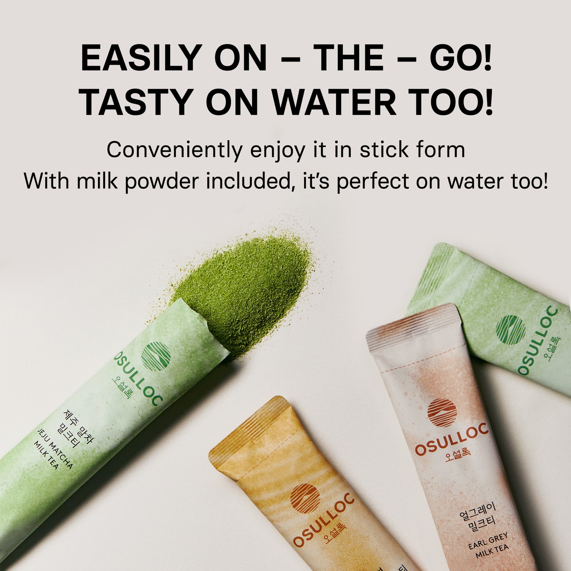 Osulloc Matcah Mania Bundle in stick form, convenient matcha green tea blend with added milk powder for easy preparation.