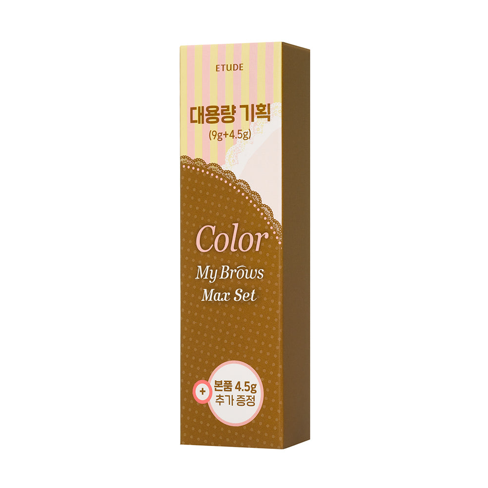[SET] ETUDE Color My Brows 04 Natural Brown (9G+4.5G)